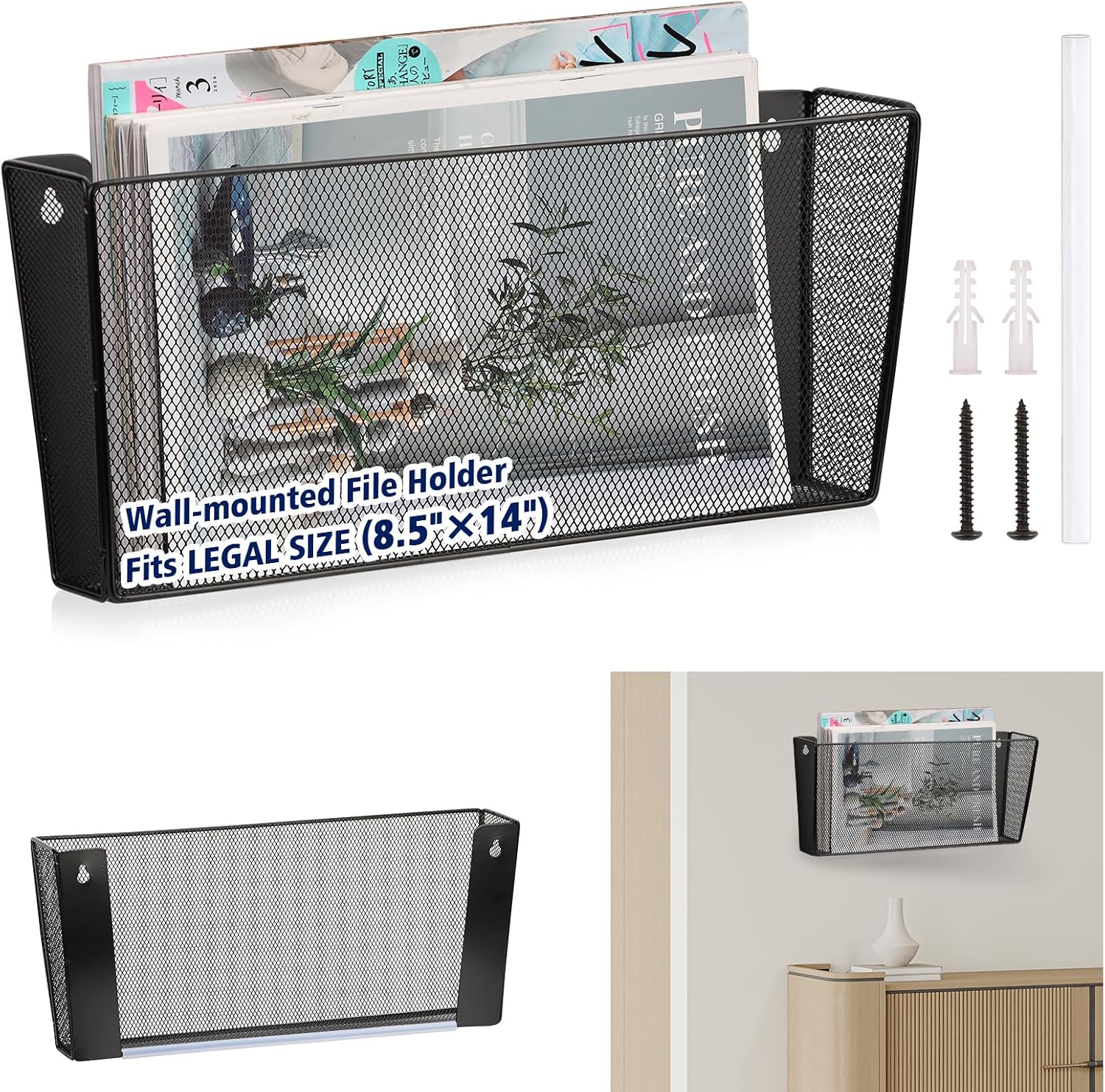 Black Metal Mesh Wall Mount File Organizer